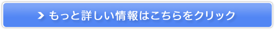 炾ɂ₳ώρ@z/EYώϔ̔TCg